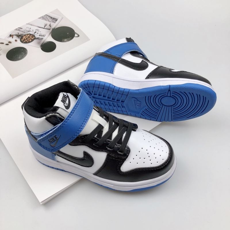 Nike Kids Shoes